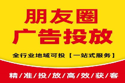 百度竞价广告收费模式解析及成功案例剖析