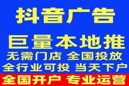百度竞价排名：企业营销新利器案例分析